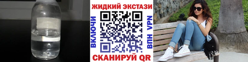 где купить   Карабулак  blacksprut ссылки  Бутират оксибутират 
