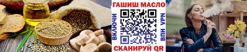 сколько стоит  Карабулак  Еда ТГК конопля 