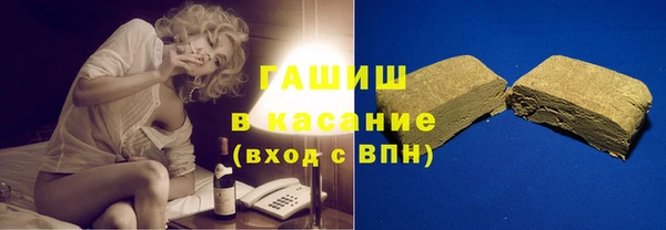марки nbome Алексин