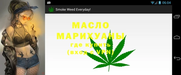 метамфетамин Алзамай
