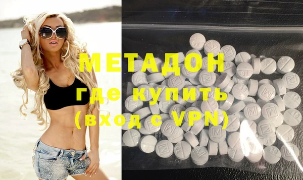 метамфетамин Алзамай