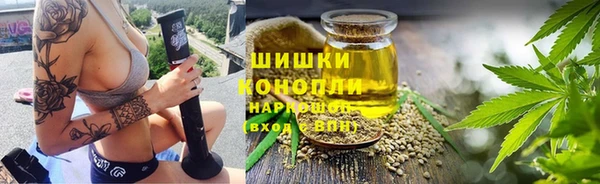 метамфетамин Алзамай