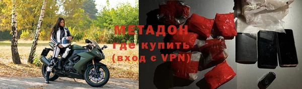 мескалин Алексеевка