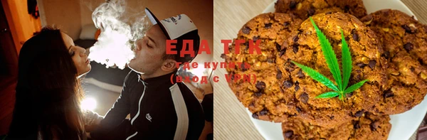 метамфетамин Алзамай