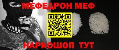 MDMA Premium VHQ Кудымкар