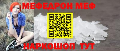 кокаин премиум Кудрово