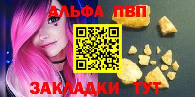 MDMA Premium VHQ Кудымкар