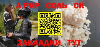 MDMA Premium VHQ Кудымкар