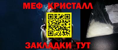 кокаин премиум Кудрово