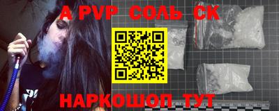 MDMA Premium VHQ Кудымкар