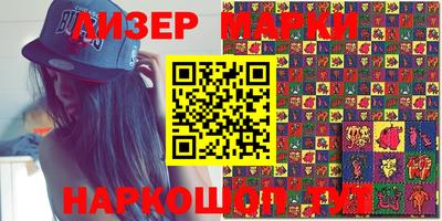 MDMA Premium VHQ Кудымкар