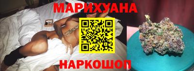 мефедрон VHQ Кузнецк