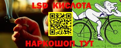 мефедрон VHQ Кузнецк