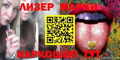 мефедрон VHQ Кузнецк