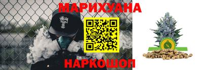 кокаин премиум Кудрово
