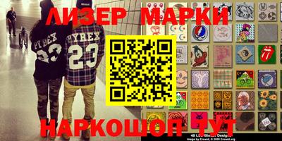 мефедрон VHQ Кузнецк