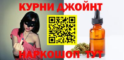 кокаин премиум Кудрово