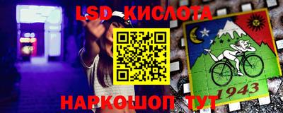 кокаин премиум Кудрово
