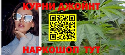кокаин премиум Кудрово