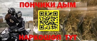 MDMA Premium VHQ Кудымкар
