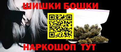 MDMA Premium VHQ Кудымкар