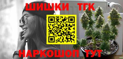 мефедрон VHQ Кузнецк