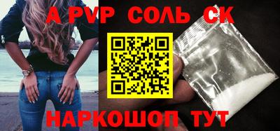MDMA Premium VHQ Кудымкар
