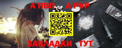 MDMA Premium VHQ Кудымкар