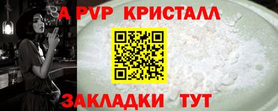 MDMA Premium VHQ Кудымкар