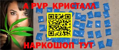 кокаин премиум Кудрово