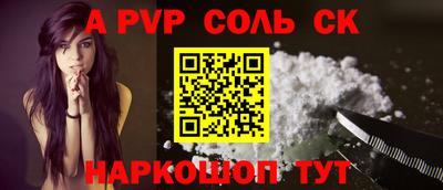 MDMA Premium VHQ Кудымкар