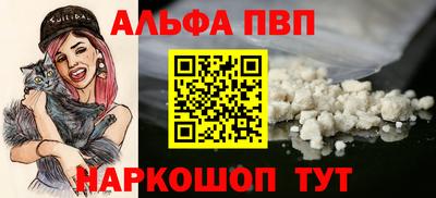 MDMA Premium VHQ Кудымкар