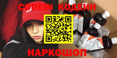 кокаин премиум Кудрово