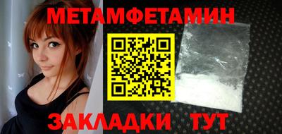MDMA Premium VHQ Кудымкар