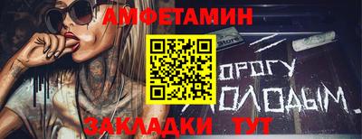 кокаин премиум Кудрово