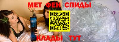 MDMA Premium VHQ Кудымкар