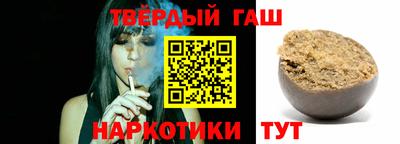 кокаин премиум Кудрово