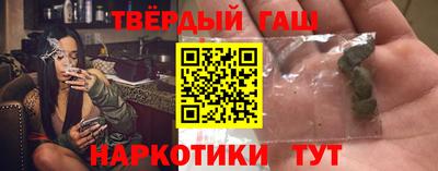 мефедрон VHQ Кузнецк