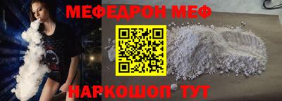 MDMA Premium VHQ Кудымкар