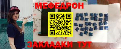 MDMA Premium VHQ Кудымкар