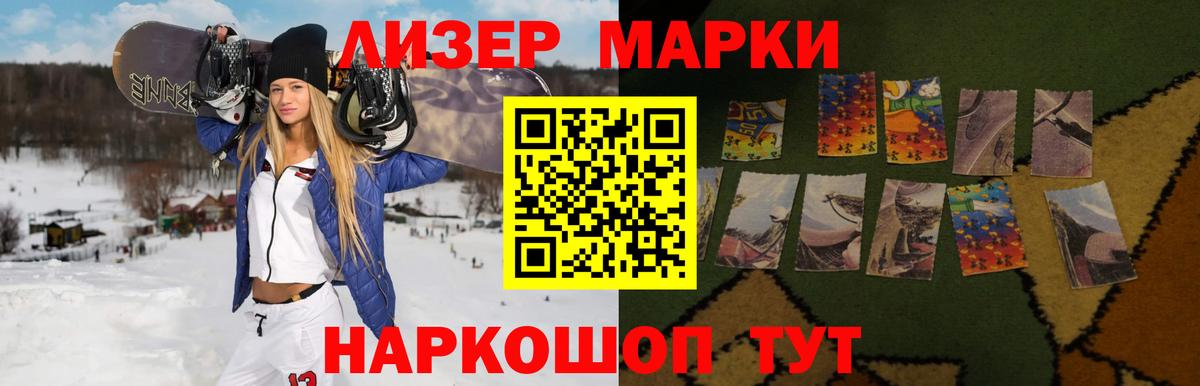 LSD-25 экстази  Вход с VPN  Карабулак  LSD-25 экстази кислота  Лсд 25 экстази ecstasy 