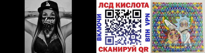 hydra зеркало  Карабулак  Марки 25I-NBOMe 1,5мг 
